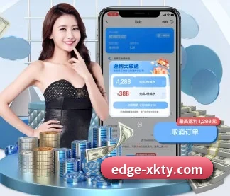 星空体育 APP（xingkong）